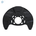 Disc Brake Pad Dust Shield for Subaru Legacy (2005–2014)
