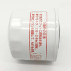 Fuel Filter P550048 WIX 33399 for Komatsu WB150-2