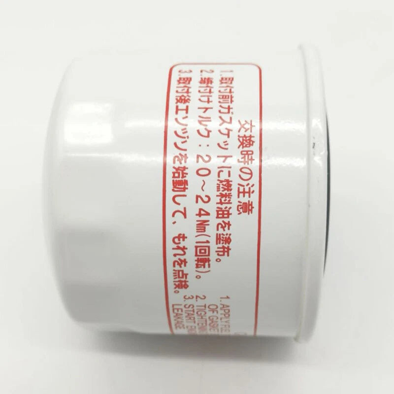 Fuel Filter P550048 WIX 33399 for Komatsu WB150-2