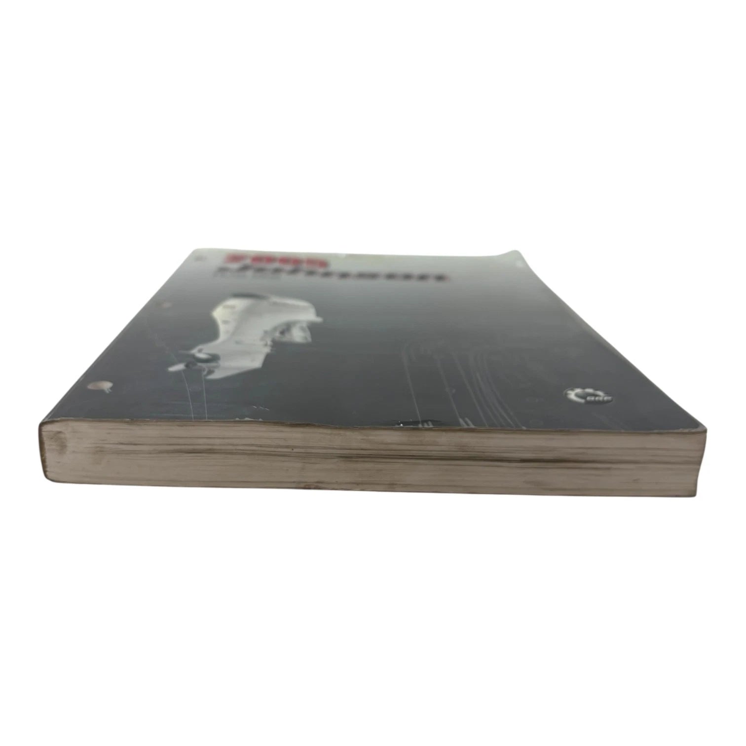 Service Manual for Evinrude Johnson SO 4 Stroke 90/115/140 HP (2005)
