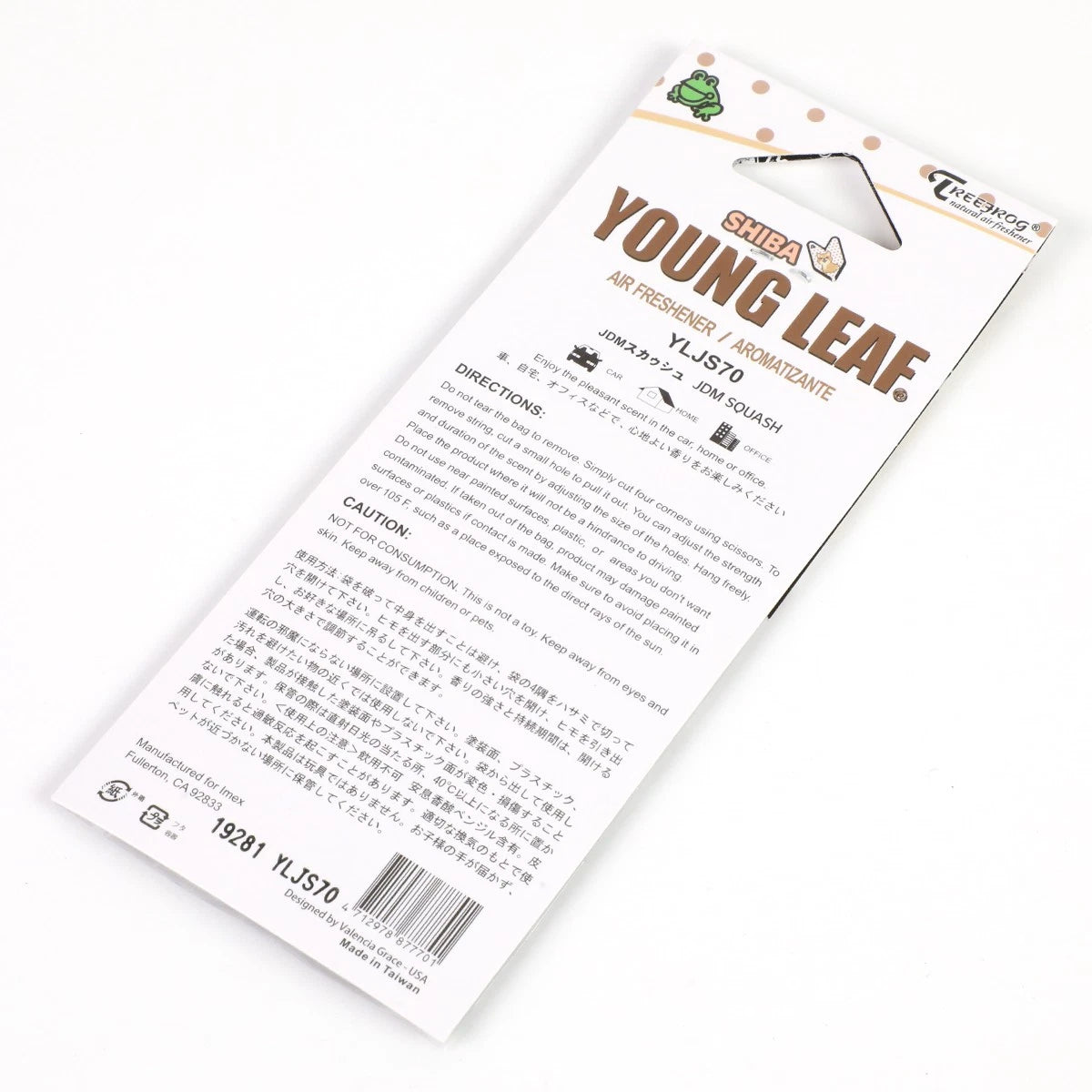 Treefrog Wakaba Young Leaf Air Freshener for Car Office (JDM)