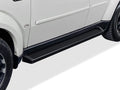 iBoard Running Boards for Dodge Nitro (2007–2012)