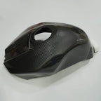 Carbon Fiber Fuel Gas Tank Cover for Yamaha YZF R1 (2009–2011)