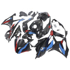Injection Fairing Kit for BMW S1000RR (2023–2024) #3