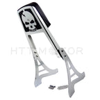Chrome Skull Backrest Sissy Bar with Leather Pad for Harley Sportster (1200, 883)