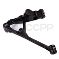 Right Lower Front Control Arm for Silverado Tahoe (2007–2014)