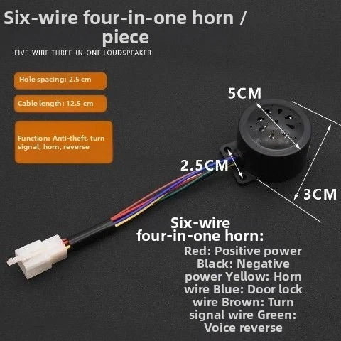 4 in 1 Electric Tricycle Horn Speaker 12V 48V 60V Reverse Voice