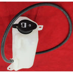 Coolant Reservoir for Nissan Quest, Mercury Villager (1999–2002)