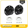 Set of 2 Suspension Strut Mounts for Chevrolet Cobalt (2005–2010)