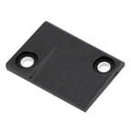 Rear Door Lower Striker Plate for Peugeot Boxer, Citroen Relay (2006-2019)