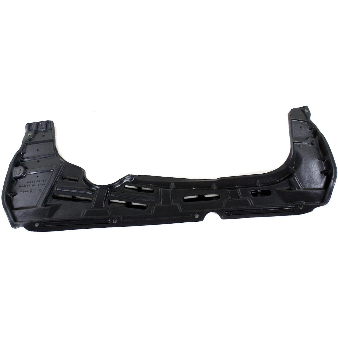 Engine Splash Shield for Nissan Sentra (2013–2019)