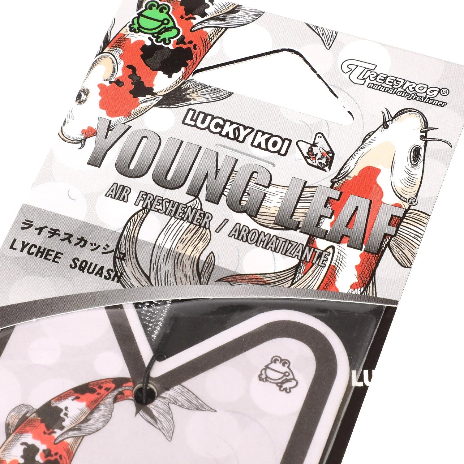 Hanging Air Freshener for Auto - Treefrog Young Leaf Lucky Koi (Lychee)