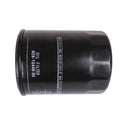 Marine Oil Filter for N261344003 (Plastic and Metal Build)