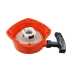 OEM Style Pull Starter for G45 Petrol Brush Cutters (Outdoor Equipment)