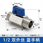 Mini Ball Valve Switch for Various Applications (304 Stainless Steel)