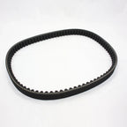 Drive Belt 835 for GY6 150cc 250cc Scooter Moped ATV Dune Buggy