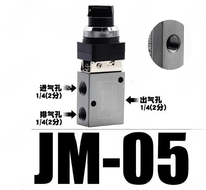 JM-05 2 Position 3 Way Mechanical Pneumatic Valve Switch 1/4''