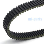 Drive Belt for Polaris Hawkeye 300 2X4/Sportsman 300 400 (2008–2010) 3211108 3211131