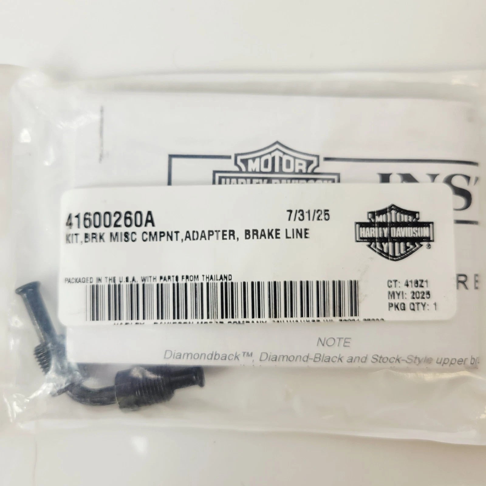 Upper Brake Line Kit Adapter for Harley-Davidson Softail (2018–Present) OEM 41600260