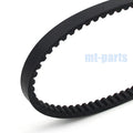 Drive Belt for Yamaha CE50 Jog Deluxe (2008–2017) / XC50 Vino Classic (2015–2017) 5ST-E7641-00