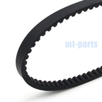 Drive Belt for Yamaha CE50 Jog Deluxe (2008–2017) / XC50 Vino Classic (2015–2017) 5ST-E7641-00