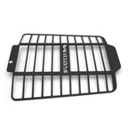 Radiator Grille Guard Cover Protector for Suzuki Boulevard M109 (2006–2013)