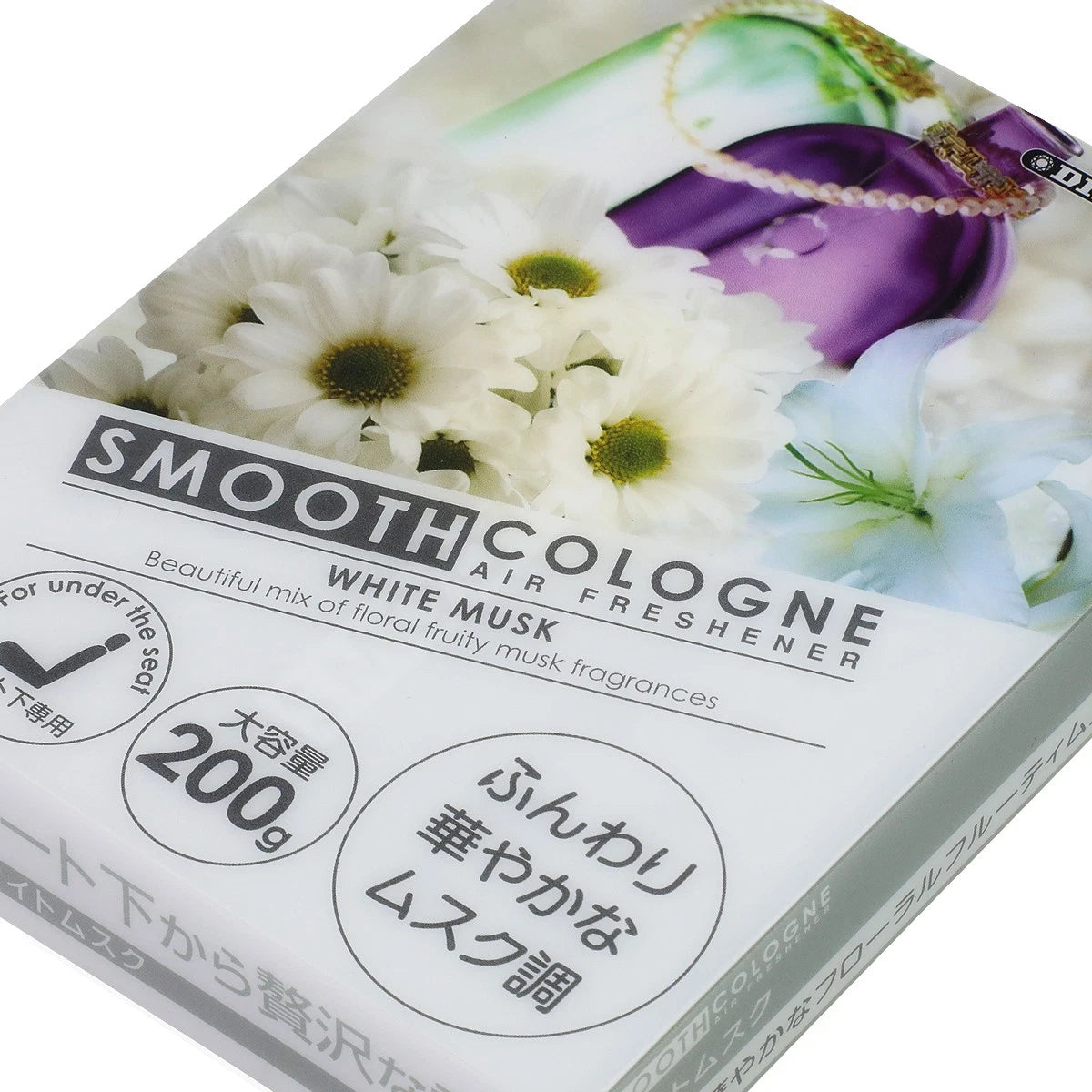 Air Freshener Gel 200g for Smooth Cologne (White Musk)