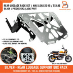 Silver Rear Luggage Rack Cargo Support for Honda Monkey 125 (2018-2023)