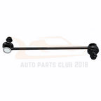 2X Front Stabilizer Sway Bar Links for Suzuki Aerio (2004-2007)