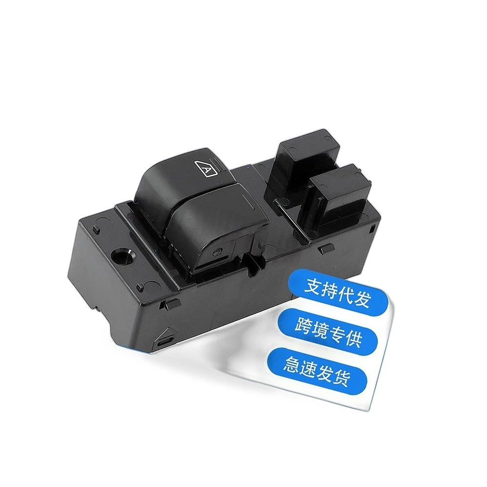 Power Window Switch for Nissan NV200 Evalia (2012–2019) 25401-JX30A