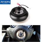 Steering Wheel Short Hub Adapter for Honda Civic (1992–1995) & Integra (1994–2001)