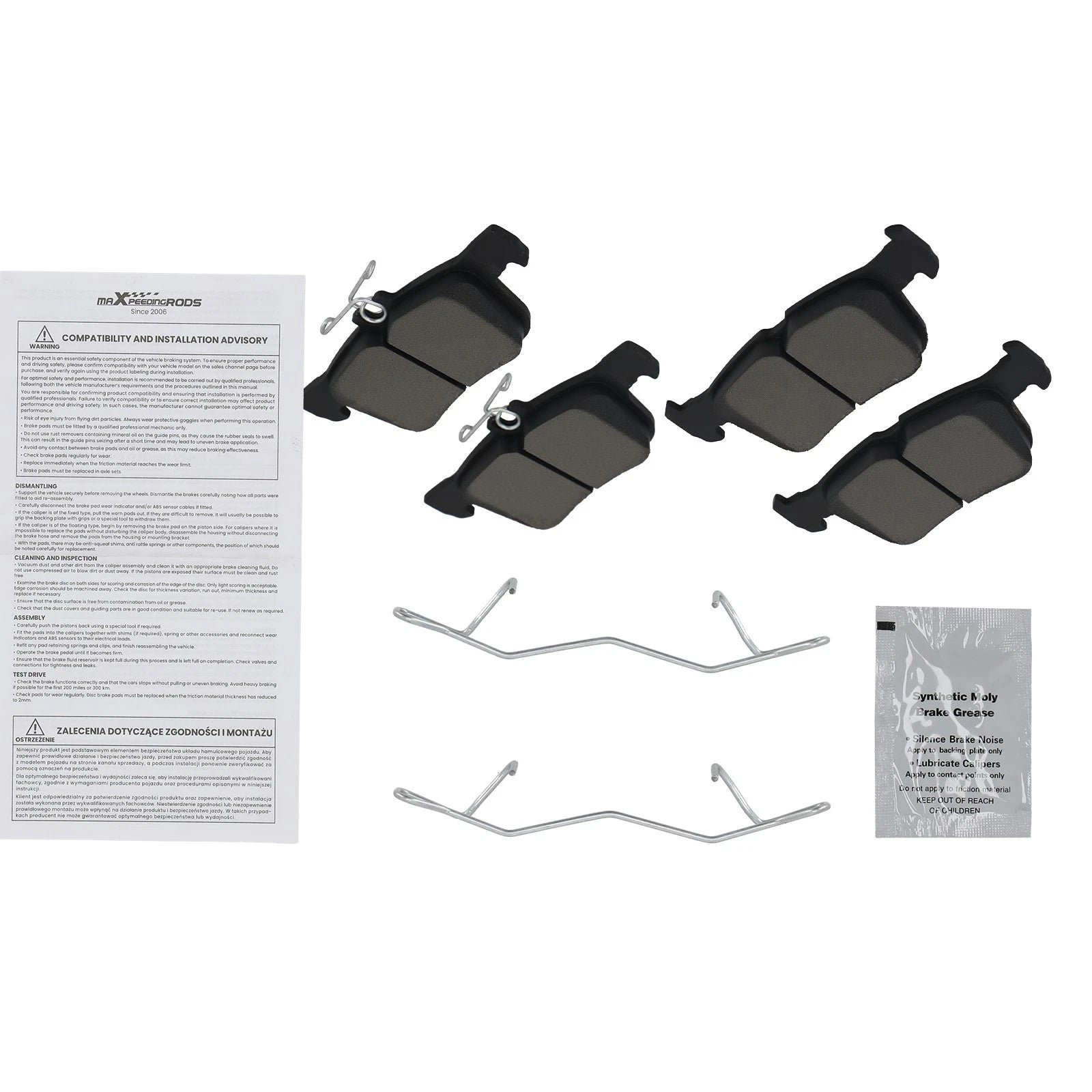 Set of Rear Ceramic Brake Pads for Ford Police Responder Hybrid (2019–2020)