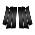 6pc Carbon Fiber Pillar Post Covers for 2008-2013 Nissan Rogue
