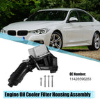 Set of 1 Engine Oil Cooler Oil Filter for BMW 230i F22 (2017–2022) No. 11428596283