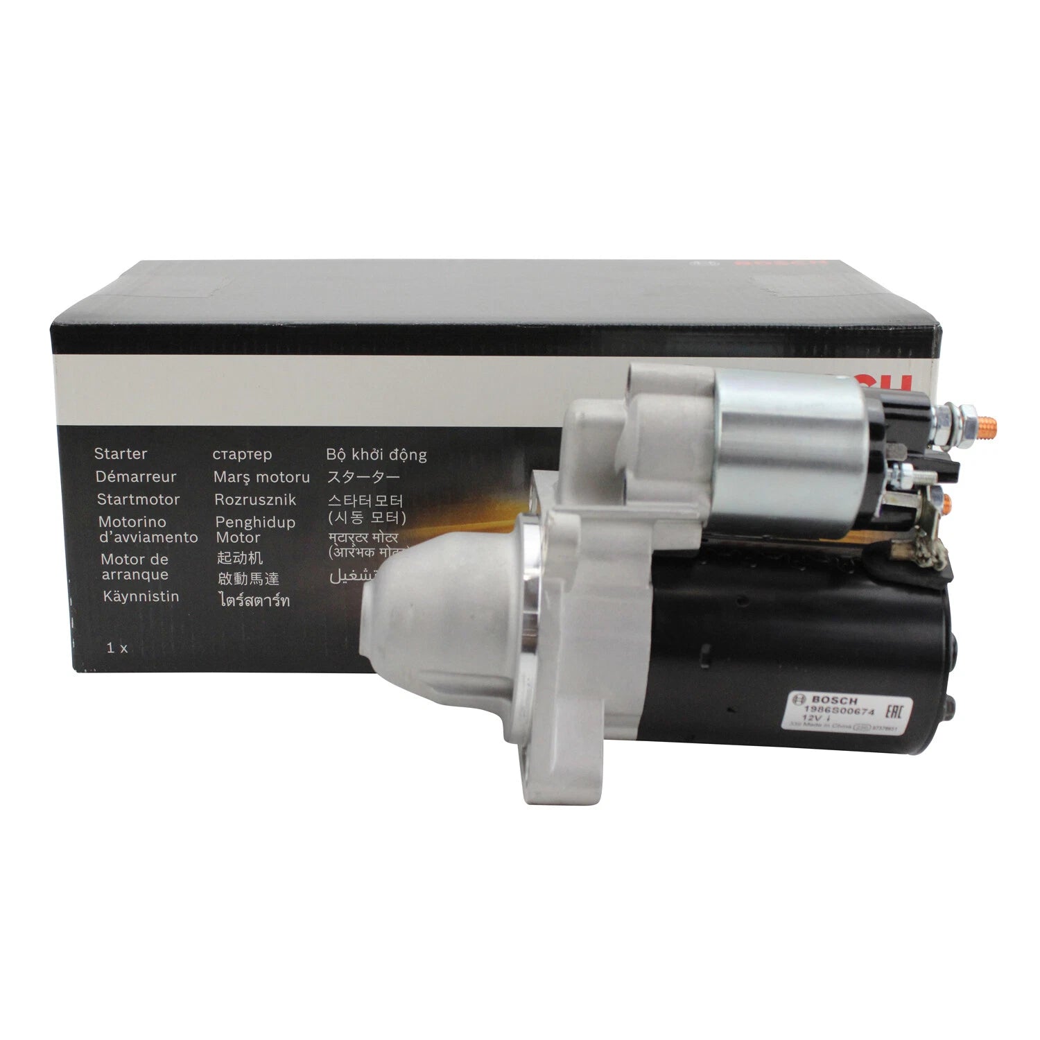 Bosch Starter Motor SR0448N for BMW 3 Series E46 E60 E83 E85 E86 (1998–2011)