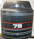 Engine Cover for Mercury Top Cowling 75hp 2-Stroke