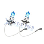 6000K White H3 Halogen Bulb for Headlight Fog Light for DRL Replacement (YYYY-YYYY)