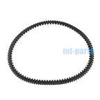 Drive Belt for Kymco Xciting 400S ABS Noodoe (2018–2022)