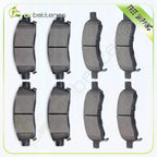 Front & Rear Brake Pads for Buick Enclave (2008–2017)