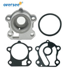 Set of 2 Water Pump Housings for Yamaha 2T 75-90HP 6D8-44341 688-44324