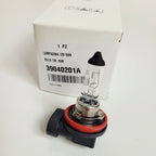 Headlight Bulb 12V 55W for Ducati Multistrada Panigale (2010–2023) 39040201A