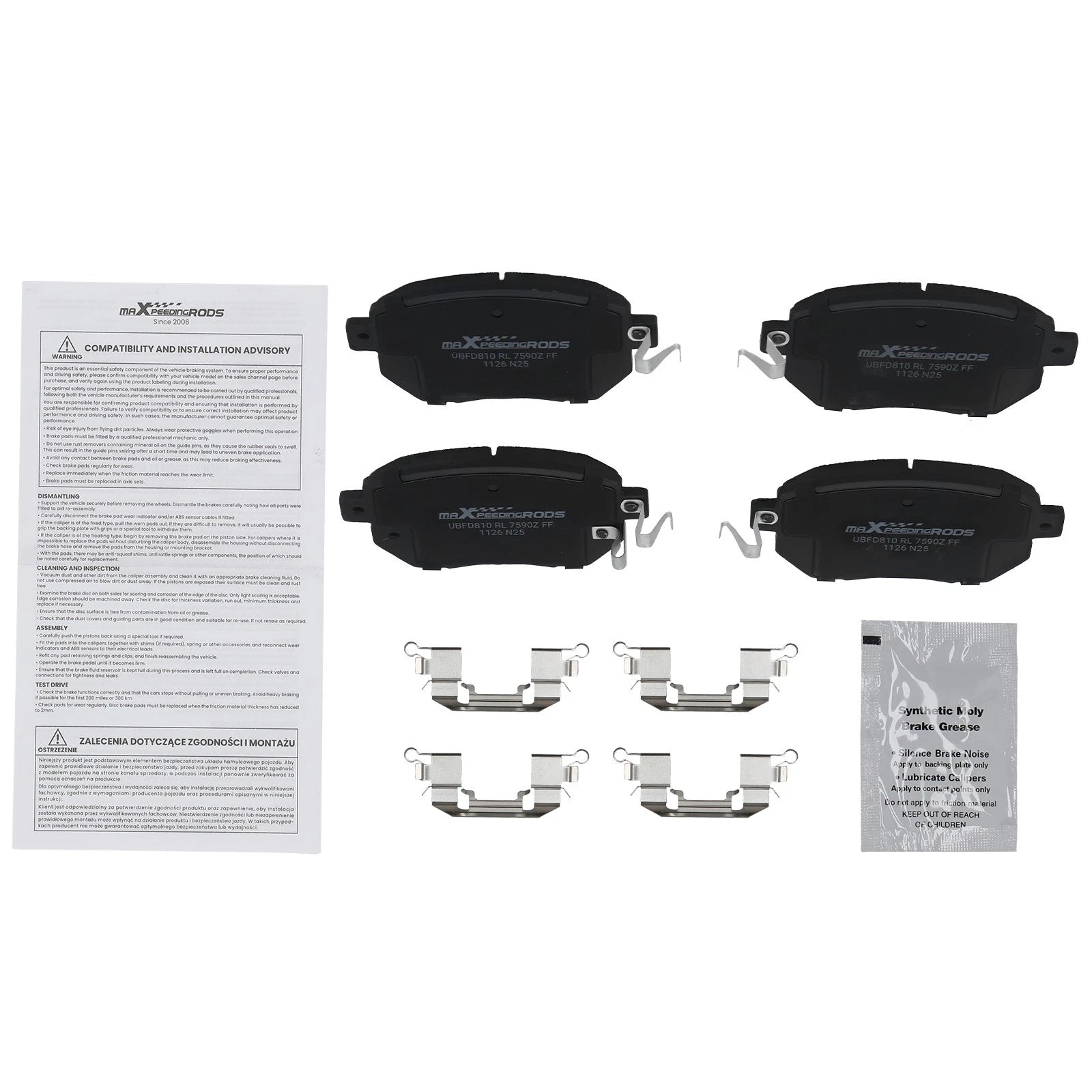 Front Ceramic Brake Pads Kit for Nissan Murano/Altima (2003–2012)