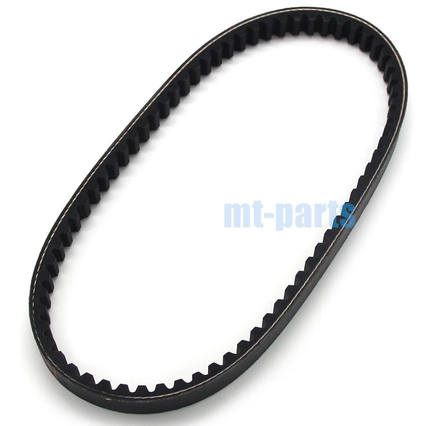 Drive Belt for Peugeot SV50 (1995–1997) / Zenith 50 (1996–2000)