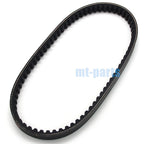 Drive Belt for Peugeot SV50 (1995–1997) / Zenith 50 (1996–2000)