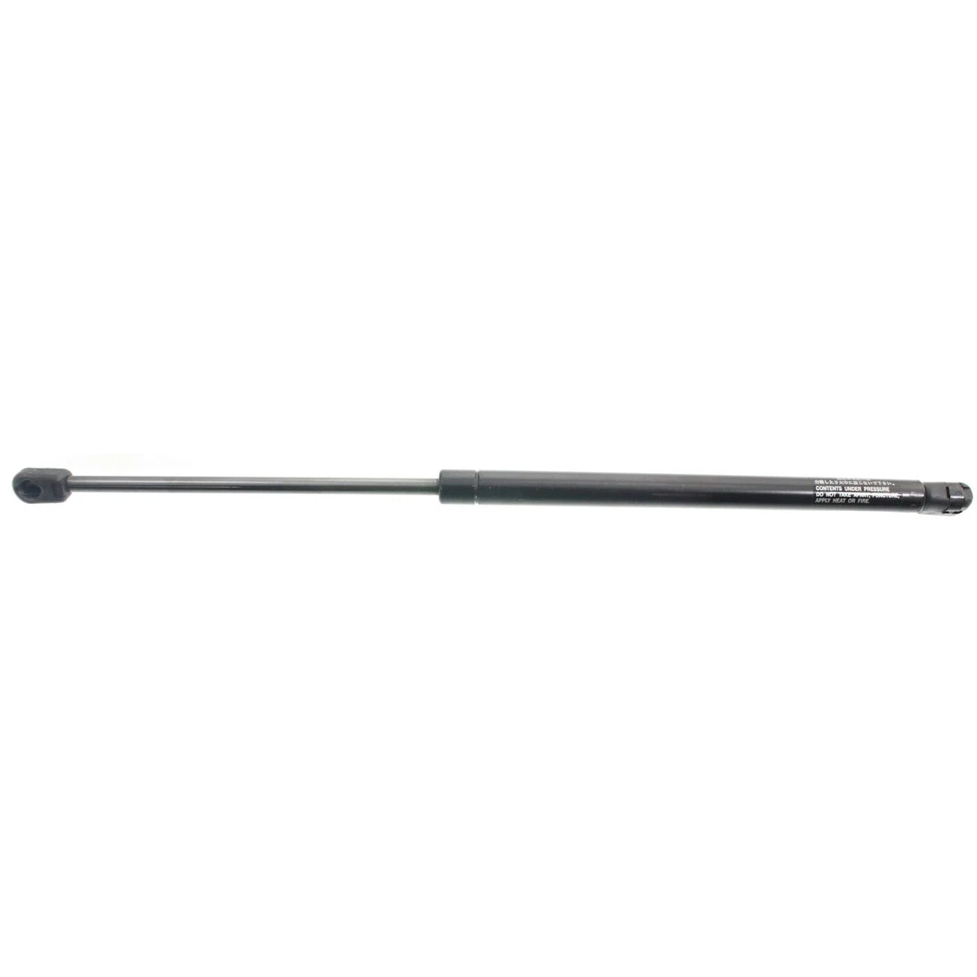 Set of 2 Liftgate Lift Supports for Outlander