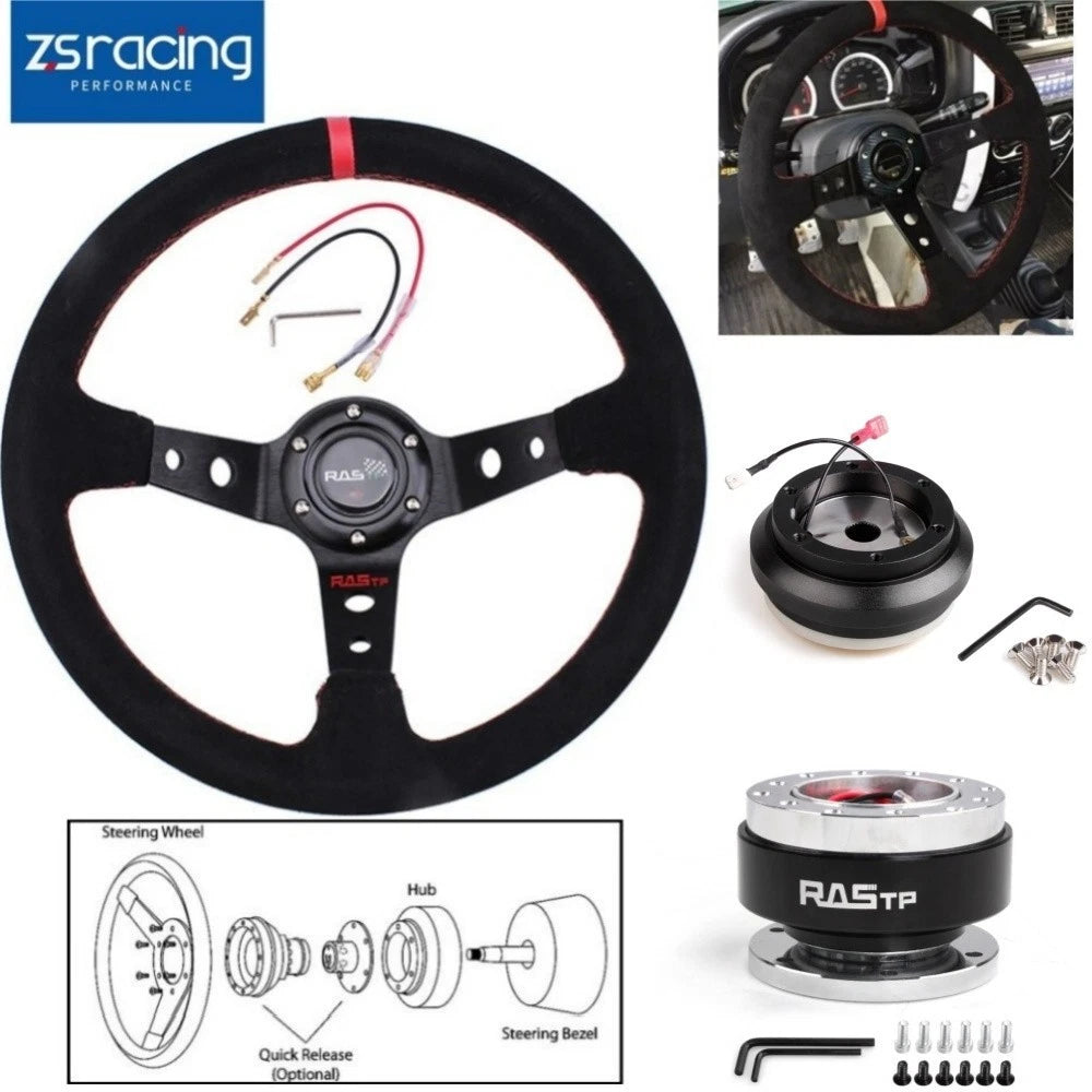 14" Suede Steering Wheel for Honda Civic (1992–1995)
