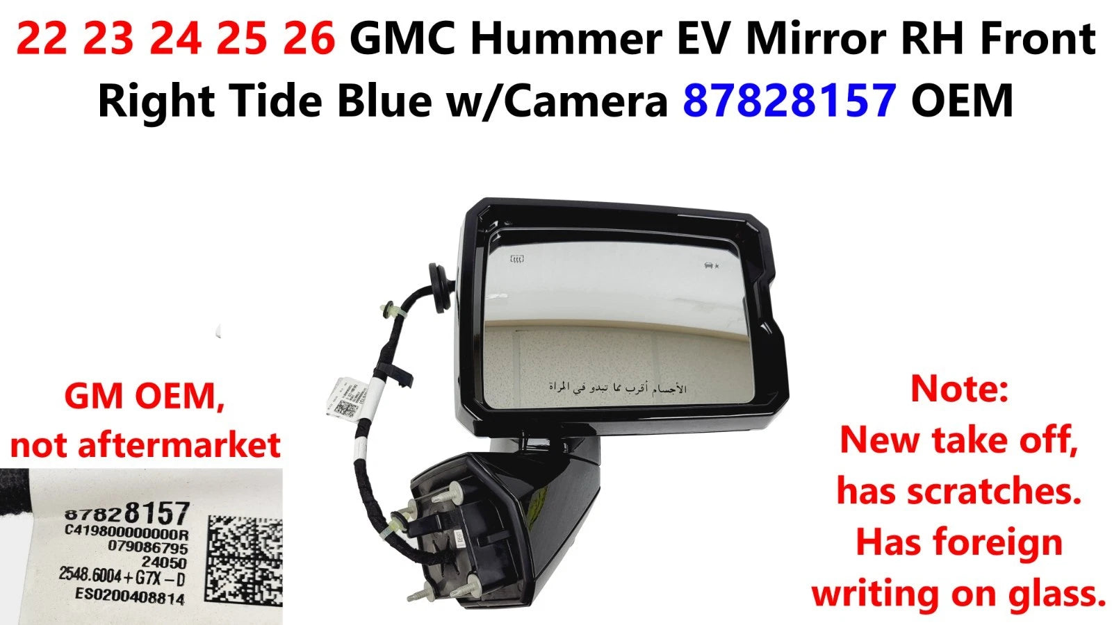 OEM Mirror for GMC Hummer EV (2022–2026) RH Front Right Tide Blue w/Camera 87828157