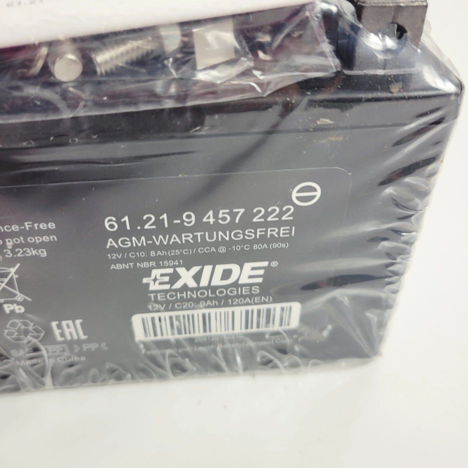 AGM Battery for BMW S1000XR C400 F900 F800GS (2015–2023) 61218389127