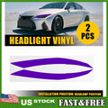 Purple Headlight DRL Tint Overlay for Lexus IS (2021â2025)