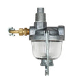 Fuel Strainer for Allis Chalmers (Replaces 70237944)